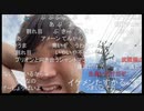 七原くん2022年9月17日 フリーターの起床　今が旬、すじこBBQ③