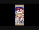 ファイアーエムブレムヒーローズ 炎の祭りは甘くない 全開けで最短天井していく！ ☆5キャラ1体も引けなかったやつ ガチャ動画