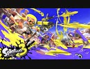 Splattack! (Splatoon 3 ver.)