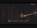 #2-3 再生数１０以下なのでDVをさらすぜ PS3 【デビルメイクライ３】