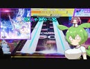 【CHUNITHM】チュウニずんだもん。Opfer編【VOICEVOX実況】
