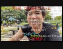 七原くん2022年9月17日 フリーターの起床　今が旬、すじこBBQ➃