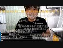 2022年9月17日七原くん フリーターの起床　今が旬、すじこBBQ①