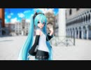 【MMD】橙ゲノム【柴田式ミク】