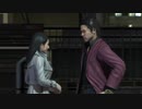 金！(金貸し)暴力！(18人殺し)S...警察だ！.mp6
