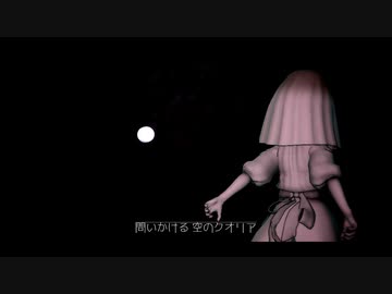 【シャドーハウスMMD】思慮する人形【モデル配布】
