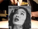 シズ子はロボトミー手術を受ける