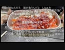七原くん2022年9月17日 フリーターの起床　今が旬、すじこBBQ⑥