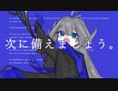 Regalecus