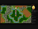 【ドラゴンクエストII　悪霊の神々】満月の塔（めるなま録画）