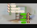 貴方が掛けた迷惑の数を数えましょうか【Memories Off -Innocent Fille-】Part29