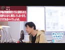 スパチャ読みをするひろゆき【おしゃべりひろゆきメーカー】