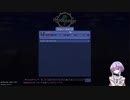 結月ゆかり(雫)の初見カラミティ