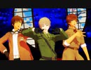 【APヘタリアMMD】ズットマトリオでCH4NGE