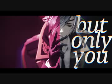 【MMD刀剣乱舞】バットオンリーユー(器物破損コンビ)【燭台切・長谷部】