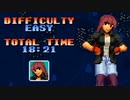 [実況] FINAL VENDETTA ファイナルヴェンデッタ RTA、クレア、easy、18:21[ InGameTime ]、NoDeath