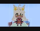 【minecraft】ウマ娘 ビワハヤヒデの作り方