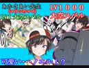 【#大空スバル４周年】マリンのママにスバルを書いてもらったら【大空スバル】