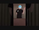四の五の言うなよロクデモナイ