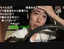 【うまごん】世間はgwで浮かれてんだー。2022年4月23日