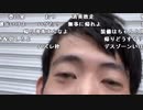 【うまごん】【前哨戦】自宅から徒歩&走りで筑波山を踏破する枠③。2022年4月25日
