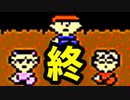 生まれて初めてのMOTHERを実況プレイ - Final -