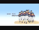 【EDまとめ】メ/ジ/ャ/ー【シリーズ1~6】