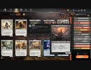 【MTGArena】マジックザギャザリング実況プレイ171(黒赤サクリファイス)