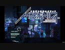 【MECHANICA】高性能ウサギメイドロボットが当たりました #1