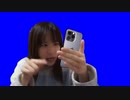 お兄ちゃんと同じモーションでかちかちスマホをいじるYMN姉貴BB