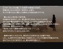 【読み上げ】『伝え合い』西江雅之