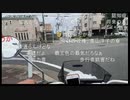 七原くん2022年9月17日 フリーターの起床　今が旬、すじこBBQ⑩