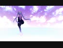 夢航路 ／ 初音ミク