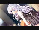 エロゲー実況　放課後シンデレラ　体験版　part12