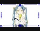 レモーショナル / 初音ミク