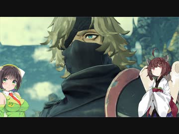 【ゼノブレイド3】どうあがいても初見のゼノブレイド3#20【Voiceroid実況】