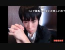 【うまごん】【日本ダービー】御宅はいらない。勝つのは俺だ！！！【競馬】。2022年5月29日