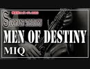【MIQ】MEN OF DESTINY『機動戦士ガンダム0083-STARDUST MEMORY』【演奏してみた】