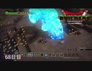 【実況】闇に覆われた世界だけど、スローライフで復興する【ドラゴンクエストビルダーズ】68日目