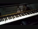 YAMAHA 自動演奏ピアノで「花の塔」「ALIVE」