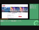 【まさかの】Magicians`Chase進捗動画　#最終回【Nintendo Switch】