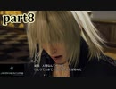 【LRFF13☆part8】FF中級者がFINAL FANTASYシリーズ1から楽しく実況プレイ♪