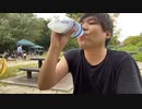 2022年9月17日七原くん フリーターの起床　今が旬、すじこBBQ①コメなし