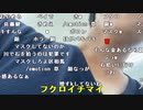 【うまごん】愛亀のかめごん（亀）を洗う辻。2022年8月8日
