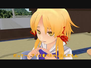 【東方MMD】すわこ様の帽子