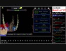 【生放送切り抜き】バーチャルいいゲーマー　有機エンジン編2