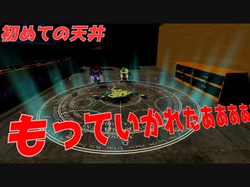 【アニメ】300連分の石もっていかれたあああ！！！