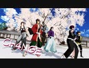 【MMD薄桜鬼】CH4NGE