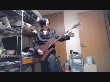 2弦ベースで問題ないでしょ！弾いてみた