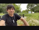 【七原くん★22/09/17】フリーターの起床 今が旬、すじこBBQ 1/2【前編/外配信/休日バーベキュー/台風接近中】